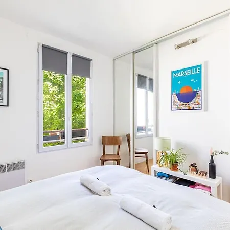 公寓 Chez Valentine